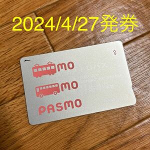 無記名PASMO 交通系ICカード (suica④