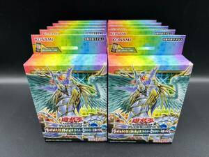 15 アジア版 10箱 STRUCTURE DECK ストラクチャーデッキ 宝玉の伝説 新品未開封 初回生産限定 遊戯王OCG デュエルモンスターズ BOX 初版