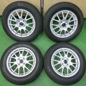 *送料無料* バリ溝！20年！綺麗！9.5分★スタッドレス 185/65R15 ブリヂストン アイスパートナー2 TOPRUN PCD100/4H★4041003イス