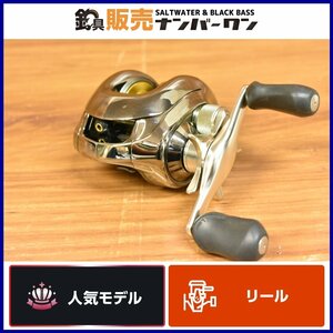 【人気モデル★】シマノ 04 アンタレス AR 左巻き SHIMANO ANTARES ベイトリール ブラックバス バス 釣り 等に（CKN_O1）