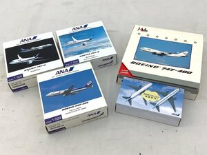 ANA/JAL 飛行機模型まとめ 一部欠損有/台座無し/プラケース黄ばみ有 未使用品 ACB