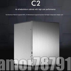 特価☆JONSBO C2 アルミコンピュータケースのデスクトップ Pc Chassisfor ミニ ITX/マイクロ ATX 200 × 224 × 270mm