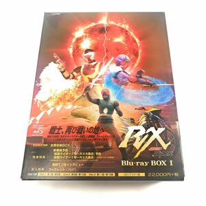 仮面ライダーBLACK RX Blu‐ray BOX 初回生産限定版 全3巻セット マーケットプレイス Blu-rayセット