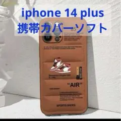 iphone 14 plus 韓国 携帯電話ケース携帯カバーソフト