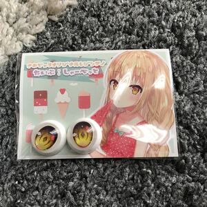 【新品 未開封】れもん　さめどぉる様製 レジンアイ しゃーべっと さめアイ 黄色系　黄　きいろ　ドールパーツ DD レモン　シャーベット