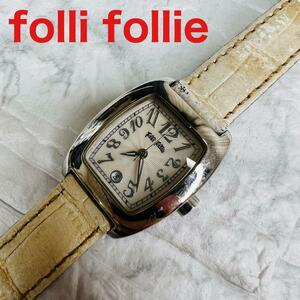 folli follie 時計　ベルトホワイト　フォリフォリ