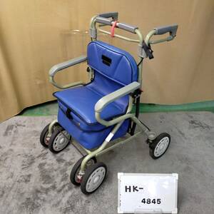（HK-4845）【中古歩行器】リーマン　ナウワイド　41022　消毒洗浄済み　介護用品