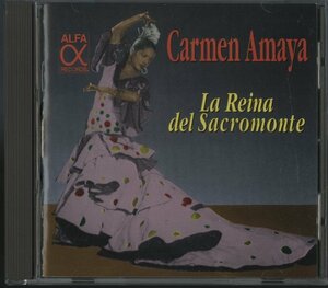 CD / CARMEN AMAYA / LA REINA DEL SACROMONTE / カルメン・アマヤ / 輸入盤 AFCD-16 30223Ｍ
