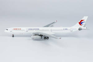 NGmodel 中国東方航空 A330-300 B-300Q 1/400