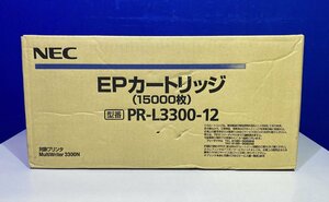 【越谷発】【NEC】純正未使用EPカートリッジ ★ PR-L3300-12（15000枚）★ （36085）