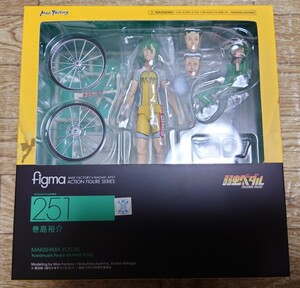 マックスファクトリー figma 弱虫ペダル　巻島裕介　未開封