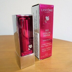 LANCOME（ランコム）　口紅　カラーフィーバー312　ピンク　ルージュ　自宅保管品　