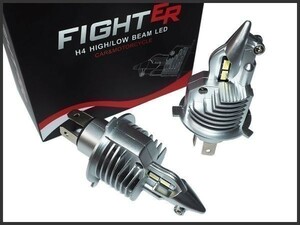 ★車検対応 明るい16000LM グランドハイエース H11.8～H14.5 VCH10W LEDヘッドライト H4 Hi/Lo LEDバルブ 2個セツト 1年保証