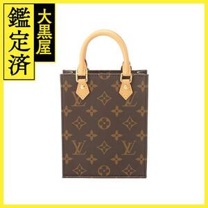 Louis Vuitton　ルイ・ヴィトン　プティット・サックプラ　M81295　モノグラム【207】2147100503470