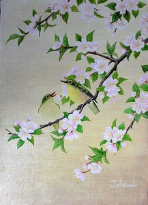 油彩画 洋画 (油絵額縁付きで納品対応可) SM 「桜とメジロ」 島田 恒彦