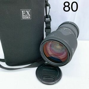 4AD079 1円〜 SIGMA 50-500mm 1:4-6.3 APO DG HSM ケース付属 望遠レンズ 中古 現状品 動作未確認