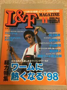 L&F／エル アンド エフ／1998年11月No.16／中古