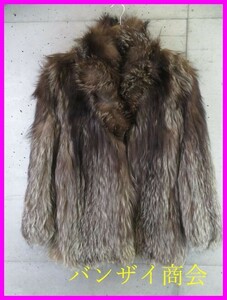 6230b6◆最高級◆本毛皮◆FOX フォックスファー コート ジャケット 11号/レディース/女性/婦人/良品です　