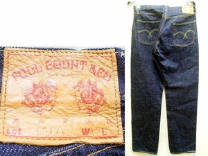 ◇即決[W32]濃紺 FULLCOUNT 0501XX 2000年 200本限定 桐箱入り Rタブ 13.7oz 復刻 ビンテージ復刻 レプリカ デニム パンツ■12