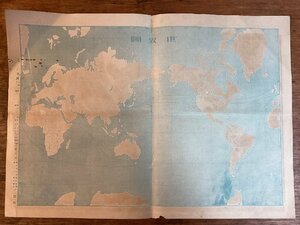 LL-7278■送料込■ 白地図 万国之部 1901年 六盟館 版画 4枚 まとめて 世界図 太平洋 オセアニア 支那 朝鮮 中国 亜細亜 地図/くFUら