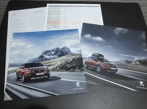 ◆プジョー エスユーブイ 3008 PEUGEOT SUV アクセサリーカタログ付 2019年5月版　新品 カタログ