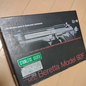 BERETTA MGC ベレッタM92F フィックス　レアなステンレスシルバーモデル
