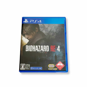 【美品】PS4■BIOHAZARD RE:4■バイオハザードRE4■通常版