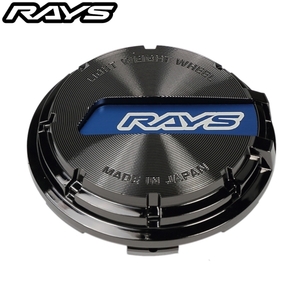 在庫有 RAYS レイズ A-LAPオプション設定センターキャップ No.16 GL CAP BK-Chrome/BL 4個 61025000003BL