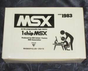 【中古・送料無料】MSX （D4E／D4エンタープライズ）「1chipMSX」(01) 動作未確認のためジャンク扱い　箱説あり　1チップMSX