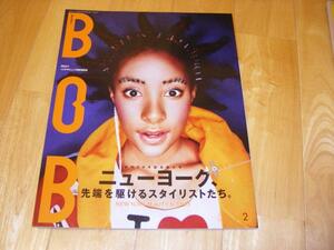 月刊ボブ BOB No,20 N.Y スタイリスト美容師 ヘアデザイン