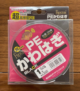 ネコポス可　半額　ダイヤフィッシング　フロストン　PEかわはぎ　1号　100m　ブラック