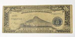アメリカ領フィリピン　VICTORY20ペソ紙幣　1922年　　　玉ちゃんNo.2088
