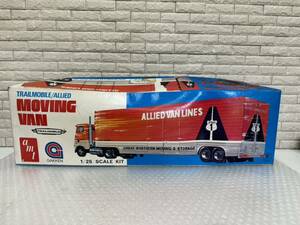 三491☆【未組立】amt プラモデル TRAILEMOBILE ALLIED MOVING VAN ムービングバン 1/25 当時物 希少品☆