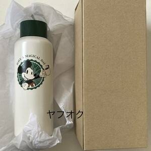 ☆スターバックス DISNEY Mickey スクリューリッド ステンレスボトル ホワイト 473ml STAR BUCKS 未使用品