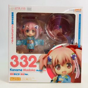 新品未開封 グッドスマイルカンパニー ねんどろいど 332 魔法少女まどかマギカ 鹿目まどか 舞妓ver