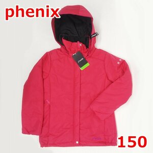 フェニックス 女児 防寒ジャケット 150 ピンク スノーウェア はっ水加工 中綿キルト コート 子供 女の子 Phenix R2311-130