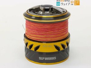 ダイワ SLPワークス RCS ISO 22 尾長 スプール 美品