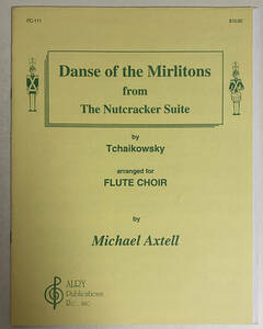 【楽譜】Danse of the Mirlitons-from The Nutcracker Suite/vf