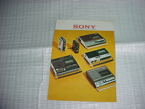 1973年2月　SONY　カセットコーダーのカタログ