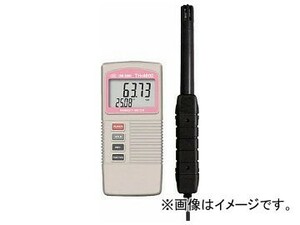 ライン精機 デジタル温湿度計 TH-4000(7517360)