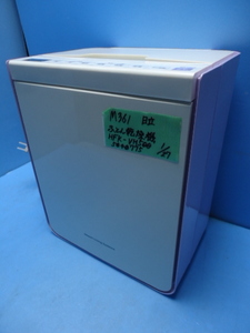 Ｍ361　日立　布団乾燥機　HFK-VH500