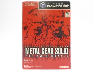 ゲームキューブ ソフト METAL GEAR SOLID THE TWIN SNAKES メタルギアソリッド ザ・ツインスネークス GC コナミ KONAMI 小島秀夫