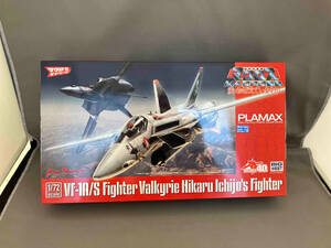 未開封品 マックスファクトリー 1/72 VF-1A/S ファイターバルキリー 一条輝機 PLAMAX 「超時空要塞マクロス 愛・おぼえていますか」