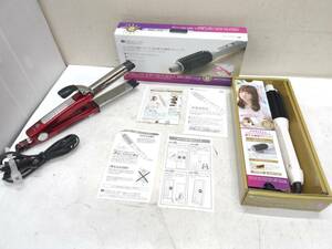 送料無料g28032 VIDAL SASSOON ヴィダルサスーン スチーム 2WAYヘアアイロン VSS-8000 RJ ＋ CREATE ION HOT ROLL BRUSH every クレイツイ