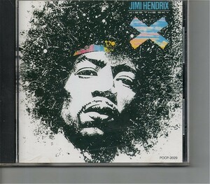 【送料無料】ジミ・ヘンドリックス/Jimi Hendrix - Kiss The Sky 【超音波洗浄/UV光照射/消磁/etc.】ベスト/旧規格/廃盤/ピンナップ付き
