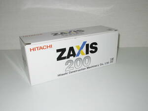 匿名送料無料 ★HITACHI 日立建機 ZAXIS200 油圧ショベル ミニチュア ☆シルバーメタル仕様 1/40 ★未使用 非売品 即決！コマツ コベルコ