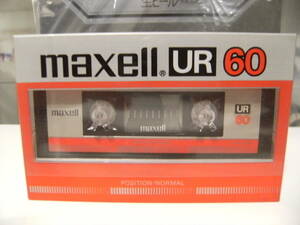 未使用★昭和レトロ★80年代★日本製 当時物 maxell UR 60 カセットテープ ピュアクリスタルガンマ酸化鉄 日立マクセル★録音テープ 旧車