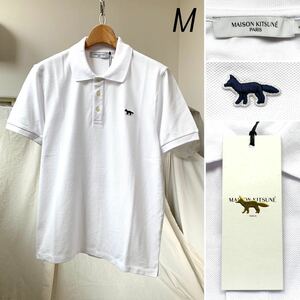 M 新品 メゾンキツネ MAISON KITSUNE ネイビーフォックスパッチ コットンピケ クラシック ポロシャツ 白 メンズ 刺繍 半袖 送料無料