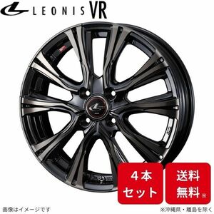 ウェッズ ホイール レオニスVR ノート E11 日産 15インチ 4H 4本セット 0041211 WEDS