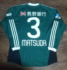 [値下げ交渉] 2011年 松本山雅 #3 松田 adidas 長袖 MADE IN JAPAN 検)JFL MATSUMOTO YAMAGA MATSUDA L/S MARINOS 直樹 マリノス 日本代表